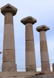 Kaz Dağları Trekking Turu (2 Gece 3 Gün)