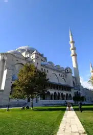 Şehr-İ İstanbul - Süleymaniye Şehzadebaşı Vefa