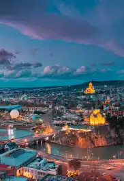 Gürcistan Şehir Manzarası