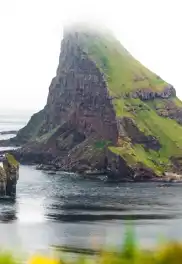 Kuzeyin Rüya Adaları 1: Faroe Adaları Falez Manzara