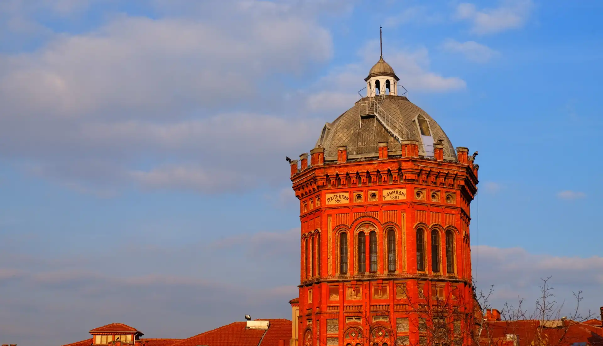 Fener Balat Kültür Turu