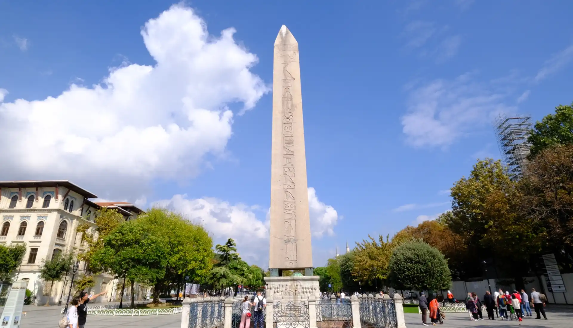 Şehr-İ İstanbul - Tarihi Yarımada