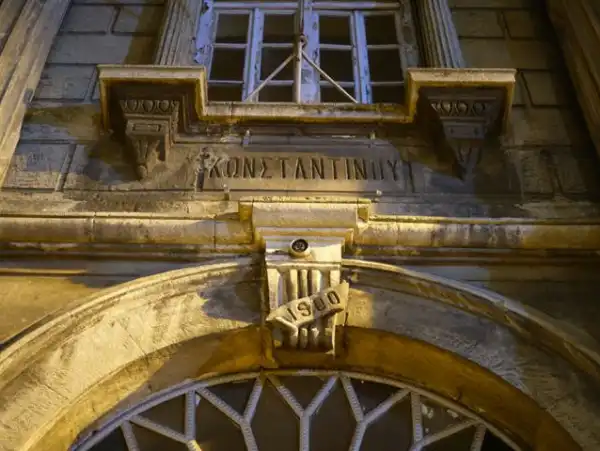 Şehrin Gece Hali - Cibali Fener Balat