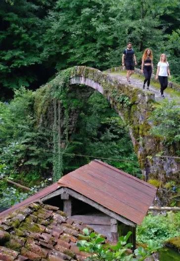 مسار عائشة أَرمان