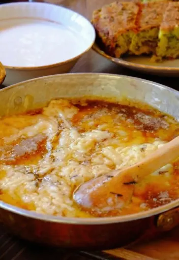 مسار عائشة أَرمان