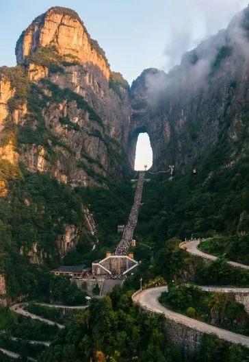 Uzak Doğu’nun Kalbine Yolculuk:Kısa Çin Turu (7 Gece 8 Gün)
