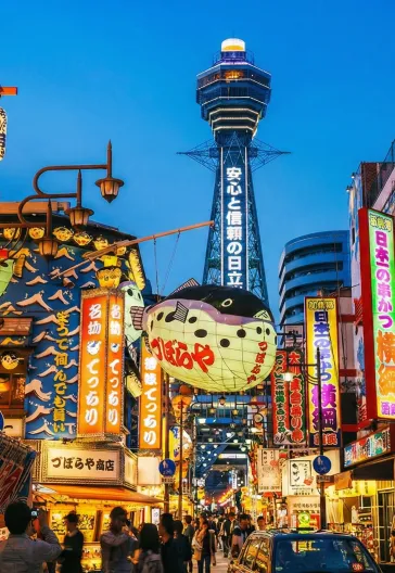 Japonya Turu: Tokyo, Kyoto ve Fuji Dağı'na Yolculuk