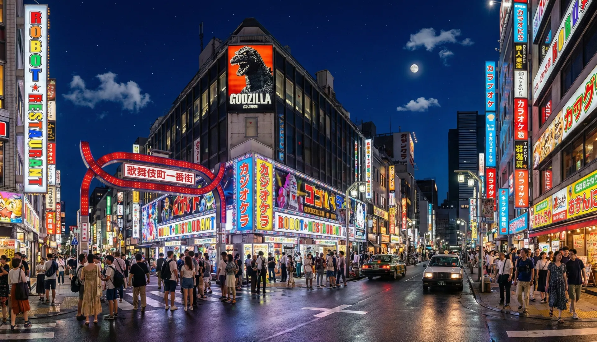 Japonya Turu: Tokyo, Kyoto ve Fuji Dağı'na Yolculuk