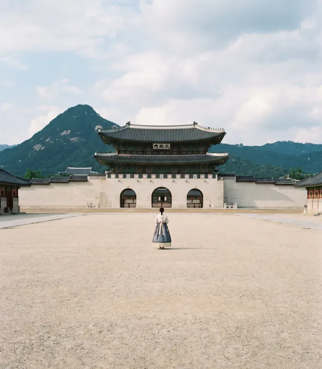 Güney Kore Turu | Seoul · Suwon · Paju · Ganghwa-do