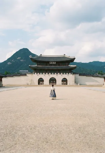 Güney Kore Turu | Seoul · Suwon · Paju · Ganghwa-do