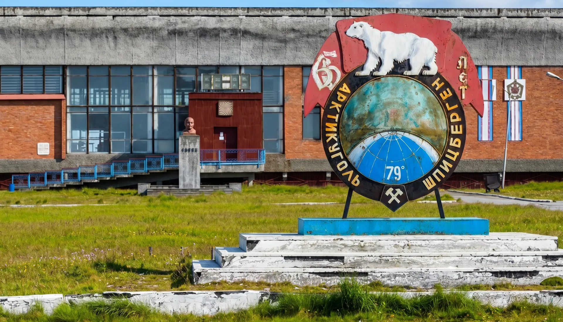 Svalbard Turu | Longyearbyen · Barentsburg · Pyramiden