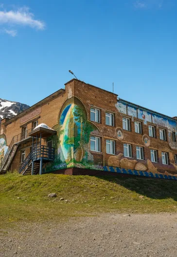 Svalbard Turu | Longyearbyen · Barentsburg · Pyramiden
