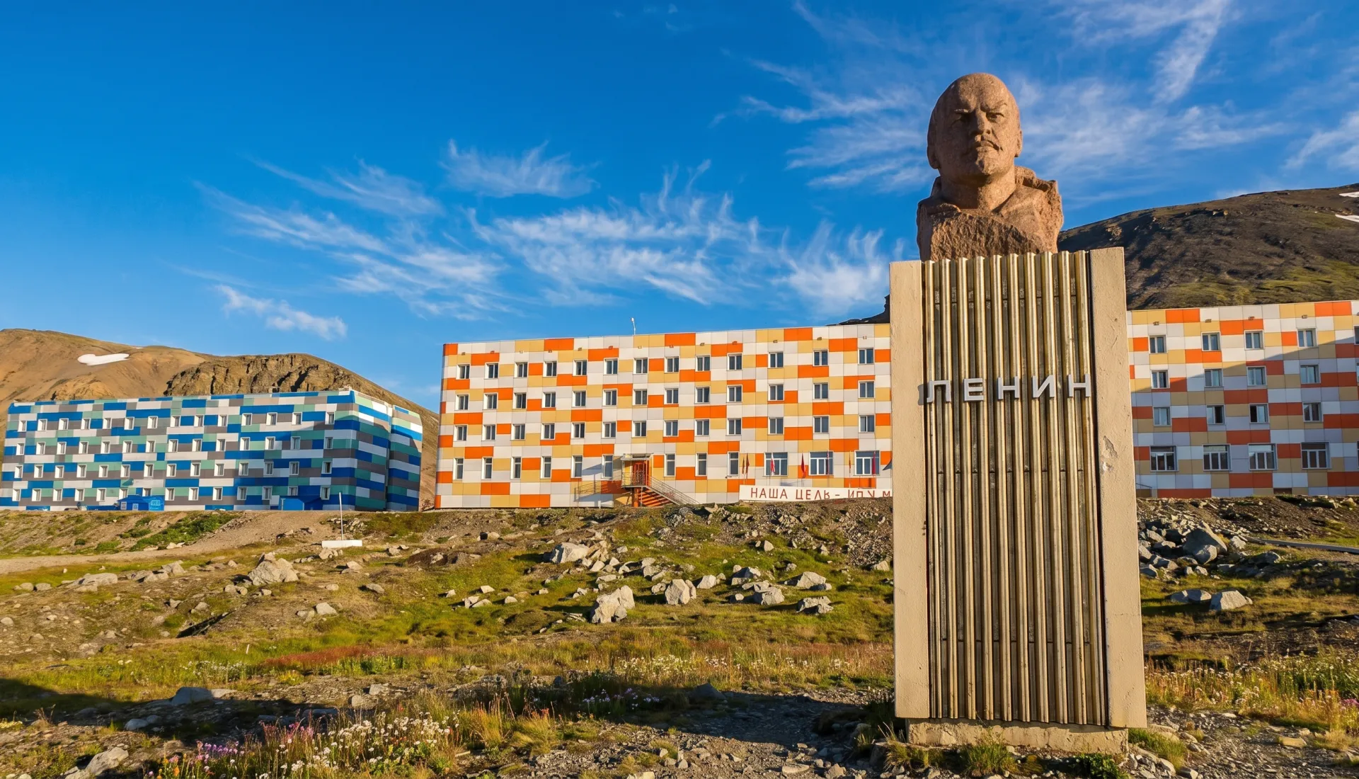 Svalbard Turu | Longyearbyen · Barentsburg · Pyramiden