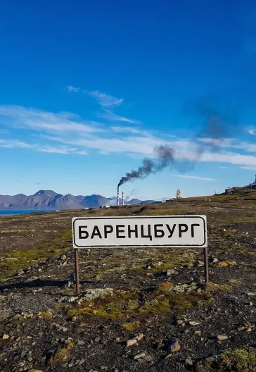 Svalbard Turu | Longyearbyen · Barentsburg · Pyramiden