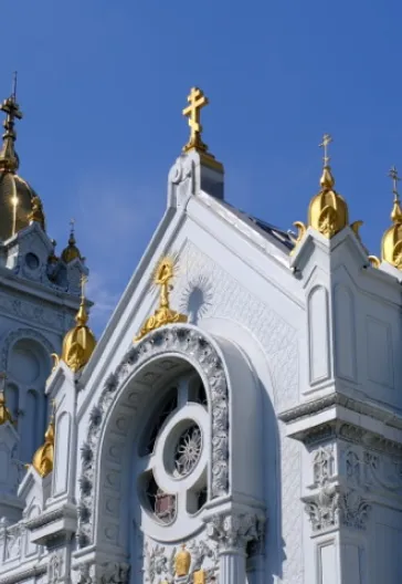 Şehr-İ İstanbul - Fener Balat Ayvansaray