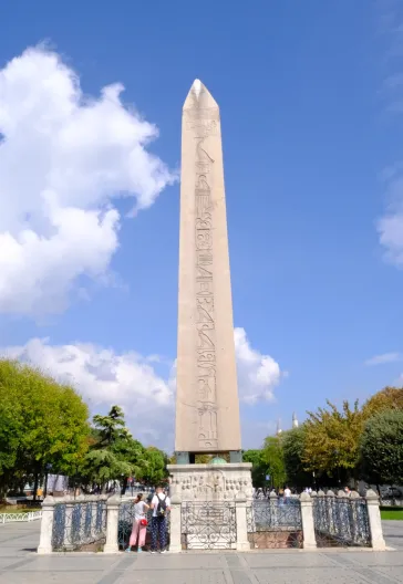 Şehr-İ İstanbul - Tarihi Yarımada