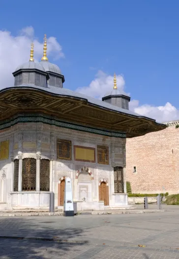 Şehr-İ İstanbul - Tarihi Yarımada