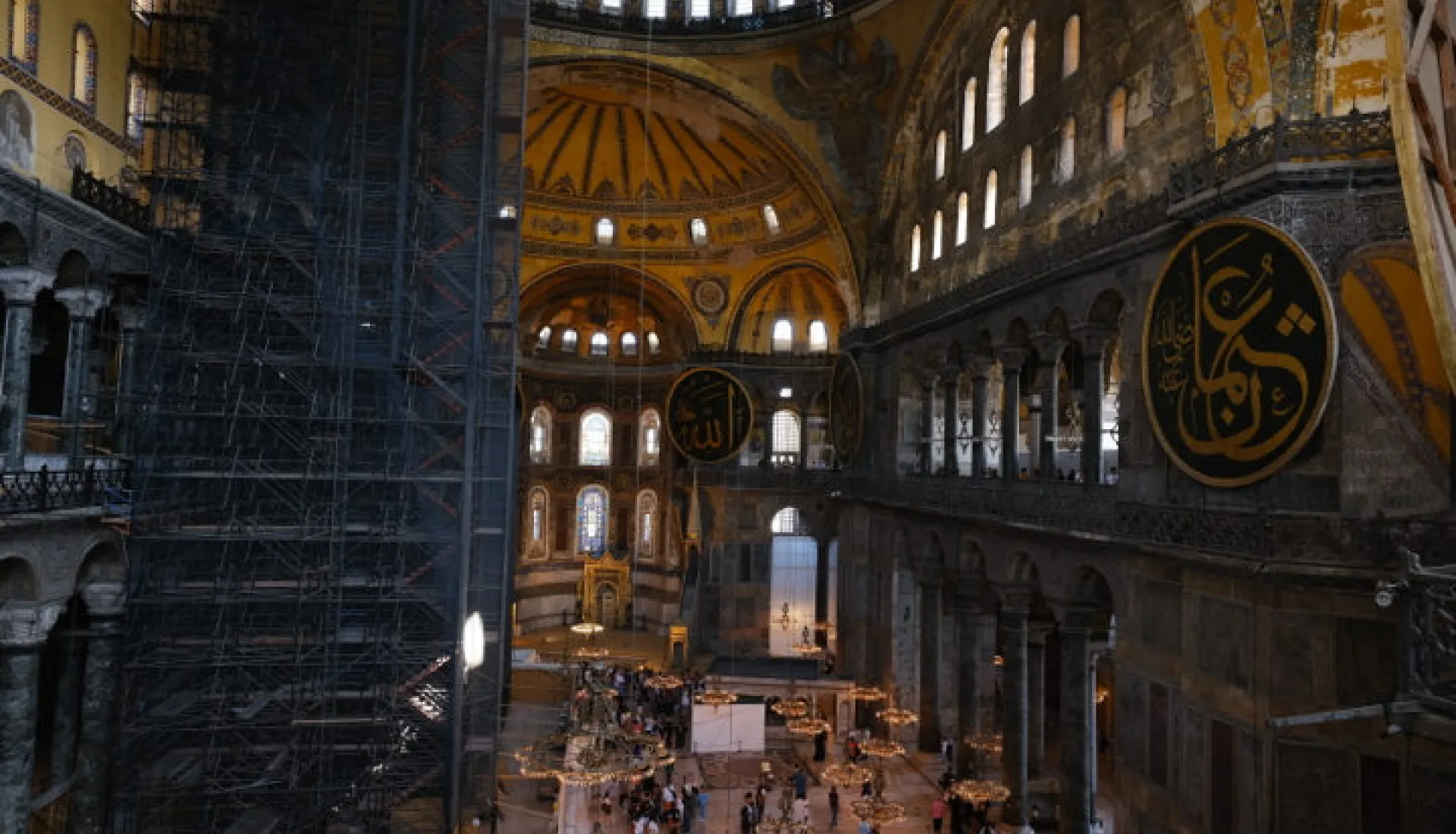Şehr-İ İstanbul - Tarihi Yarımada