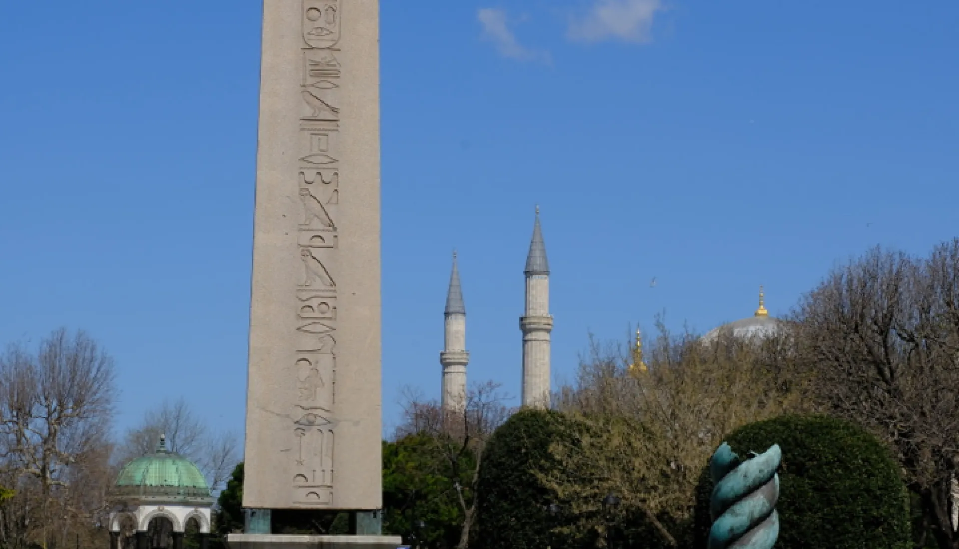 Şehr-İ İstanbul - Tarihi Yarımada