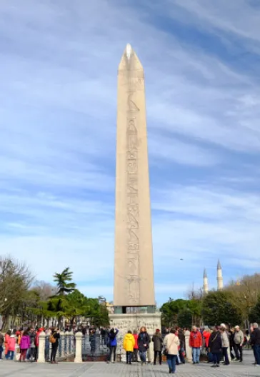 Şehr-İ İstanbul - Tarihi Yarımada