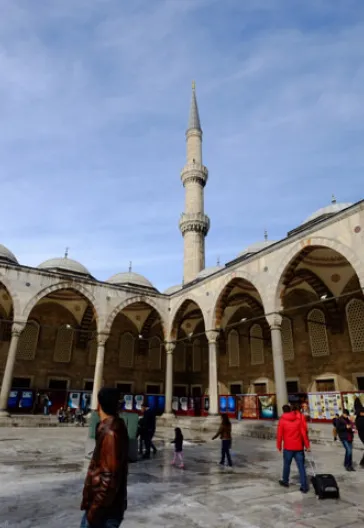 Şehr-İ İstanbul - Tarihi Yarımada