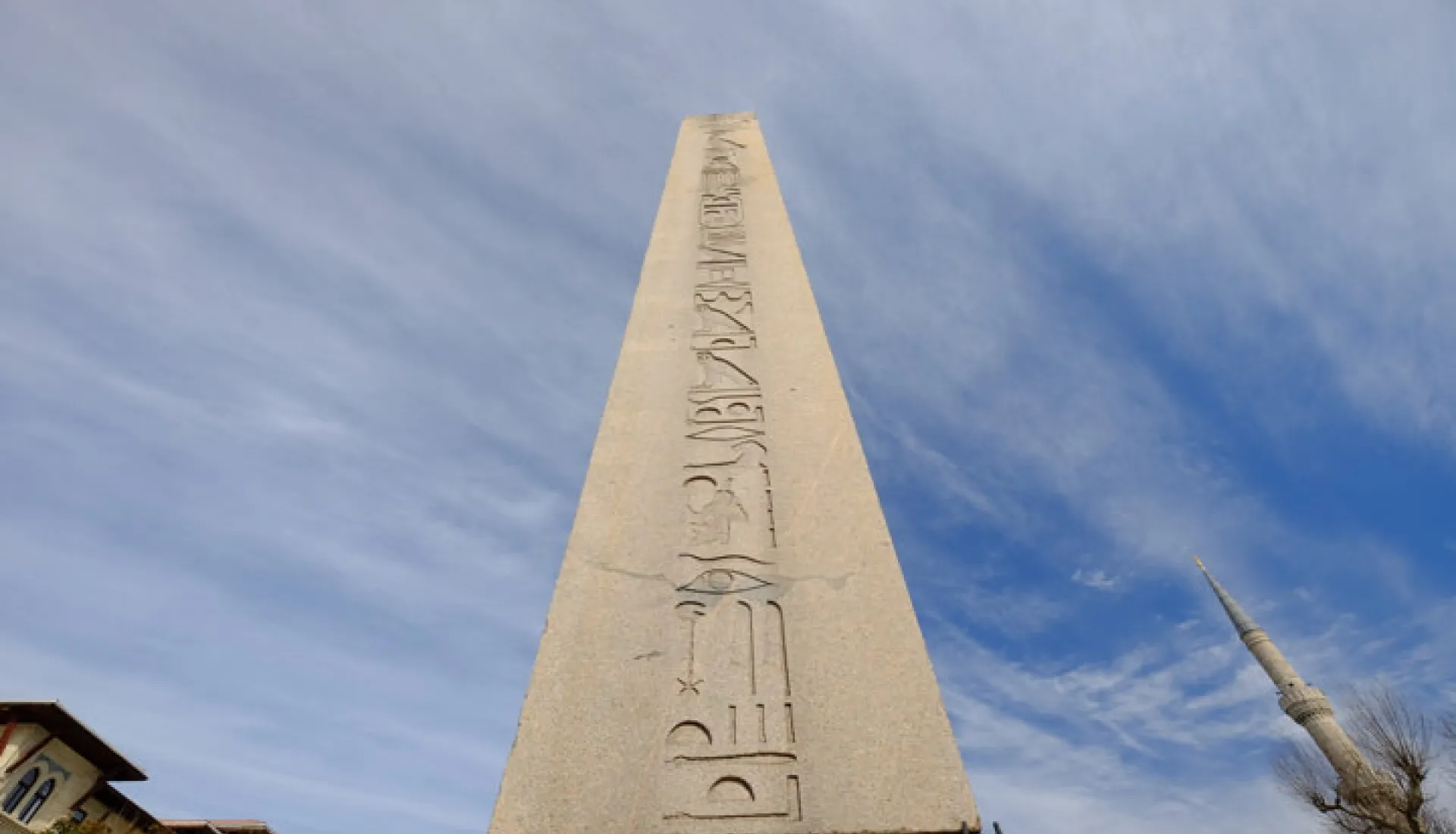 Şehr-İ İstanbul - Tarihi Yarımada
