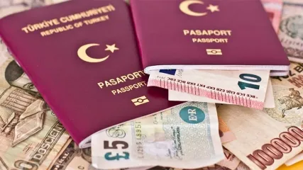 Pasaport Fiyatları 2025