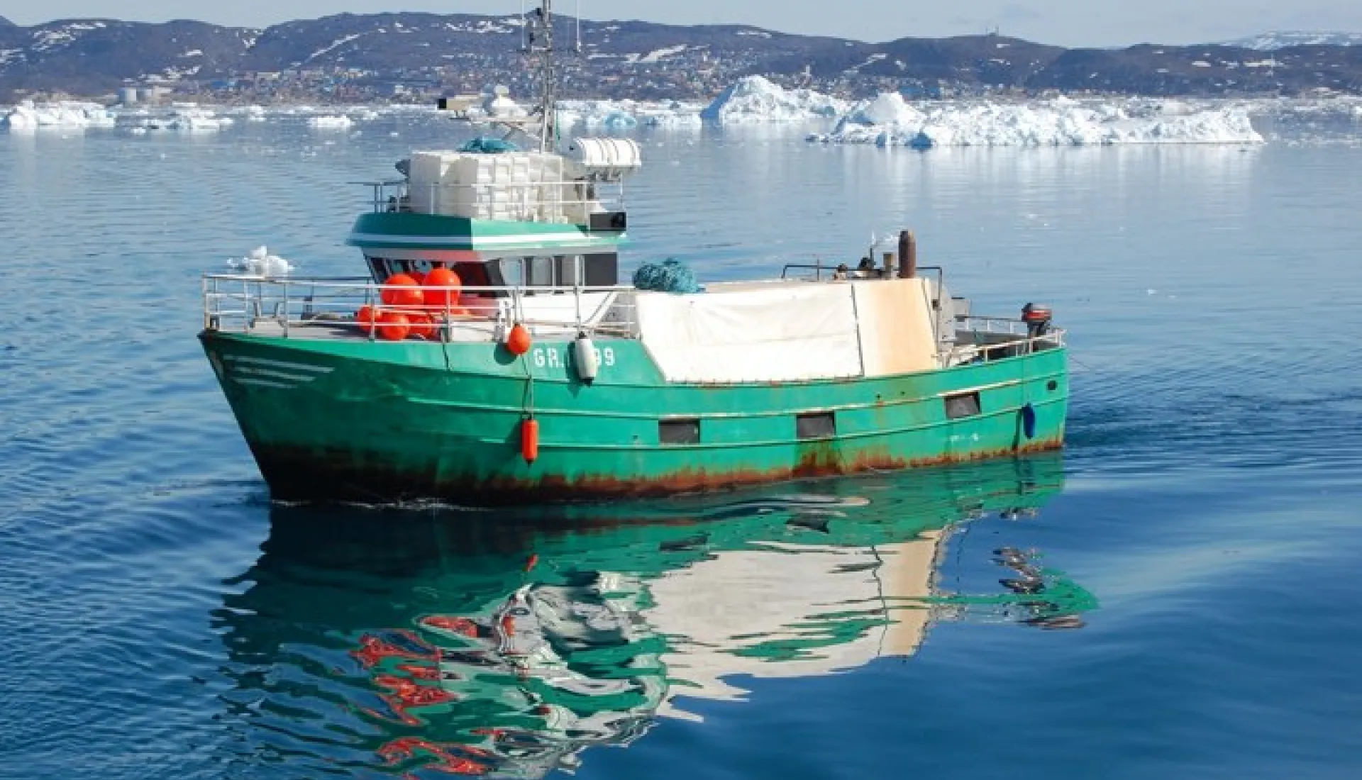Greenland & Disko Bay Tour