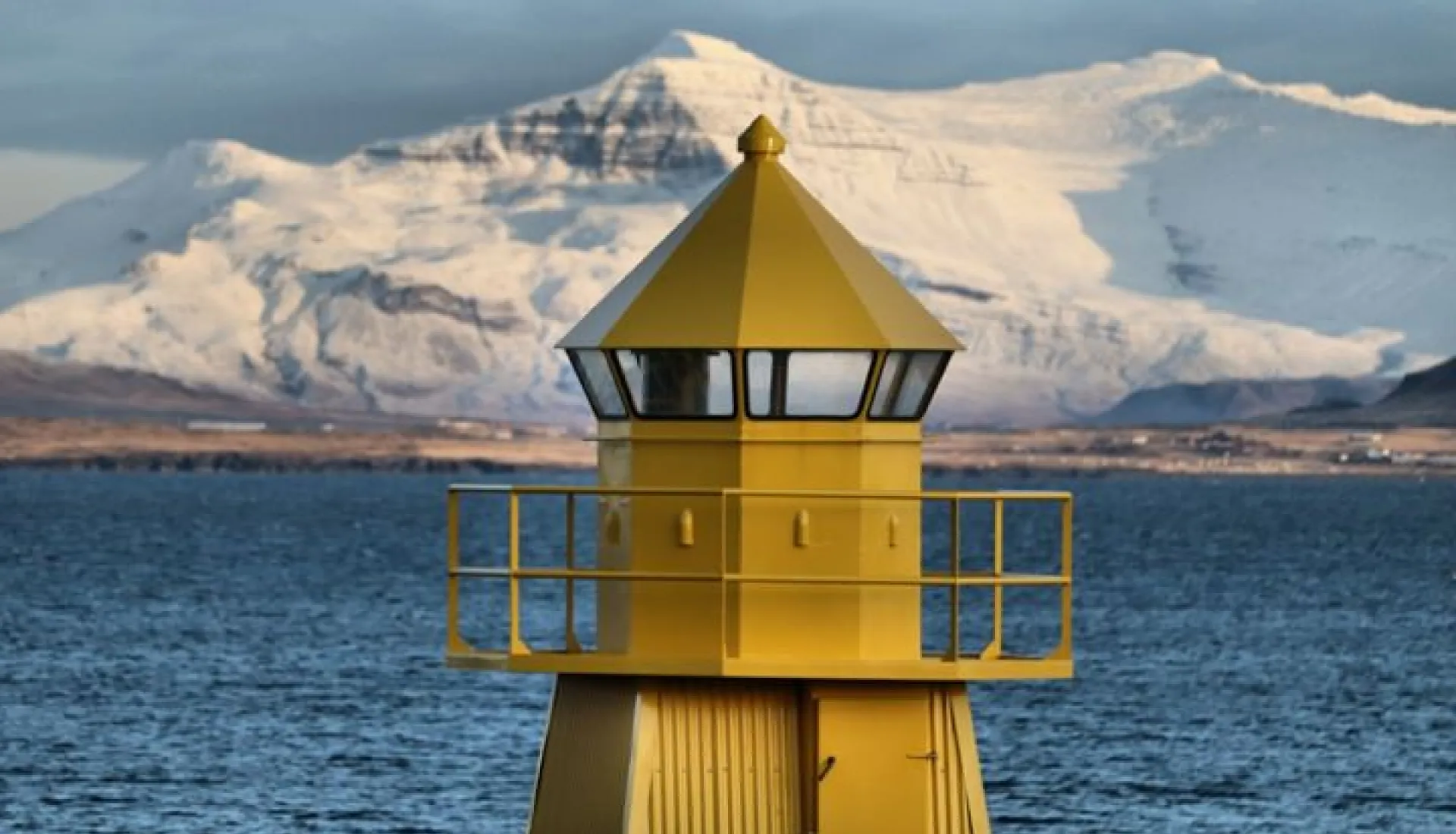 Greenland & Disko Bay Tour
