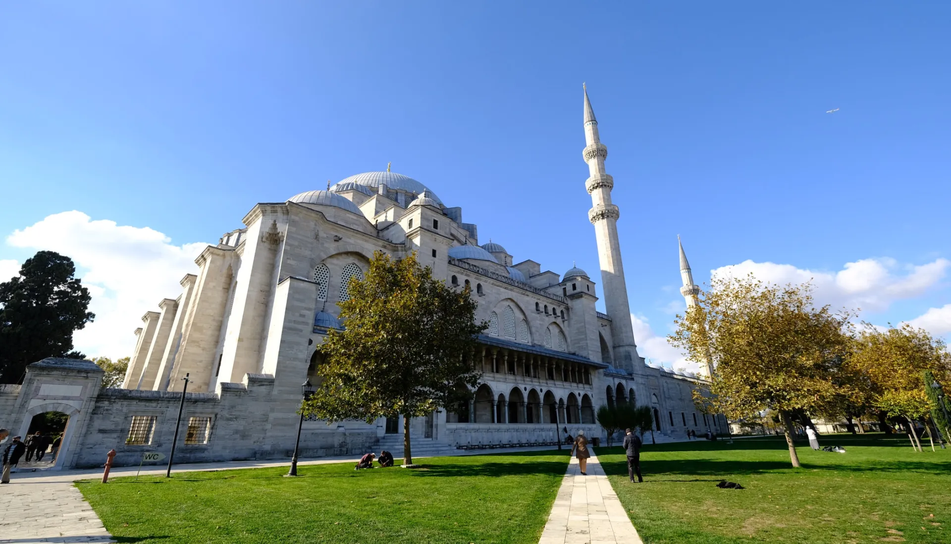 Şehr-İ İstanbul - Süleymaniye Şehzadebaşı Vefa
