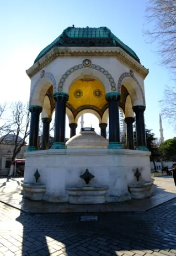 Şehr-İ İstanbul - Süleymaniye Şehzadebaşı Vefa