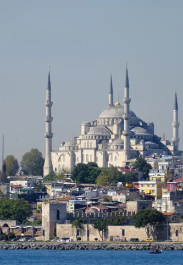 Şehr-İ İstanbul - Süleymaniye Şehzadebaşı Vefa