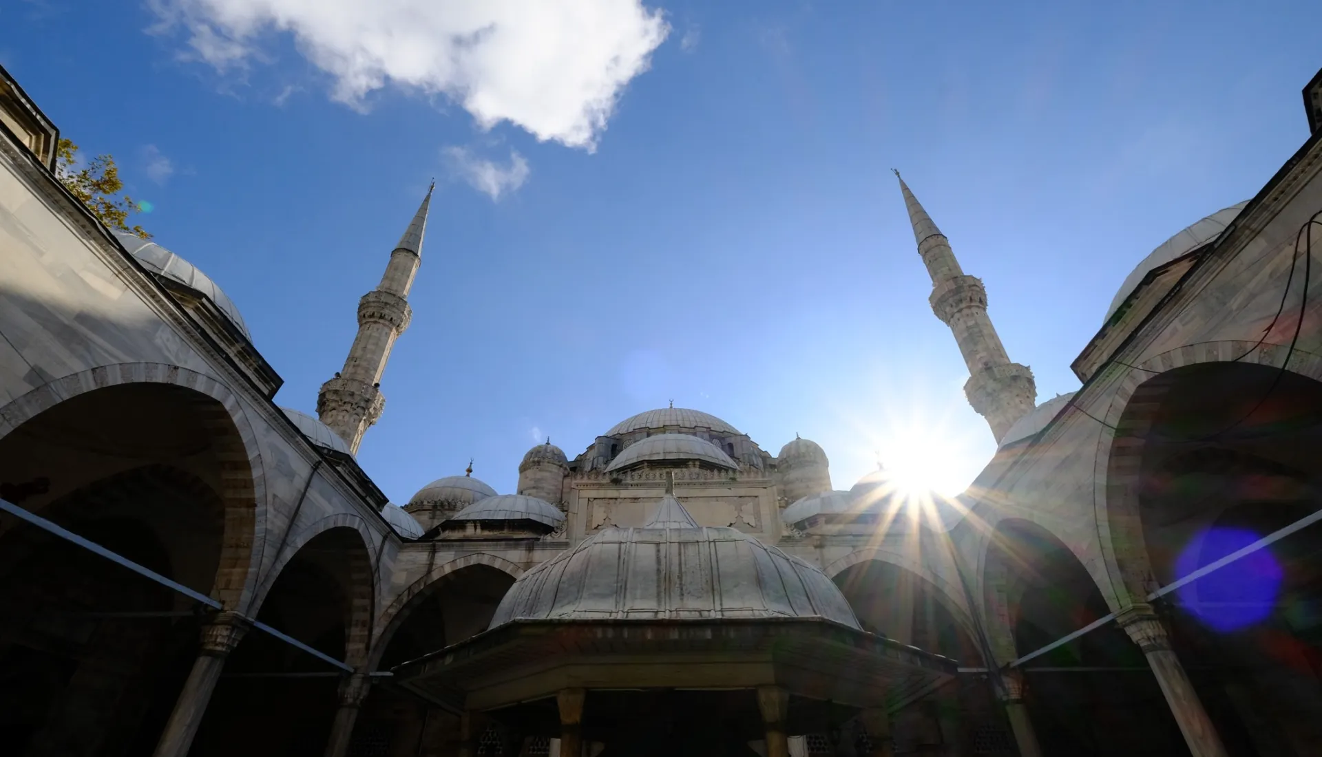 Şehr-İ İstanbul - Süleymaniye Şehzadebaşı Vefa