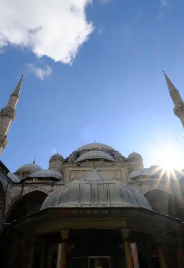 Şehr-İ İstanbul - Süleymaniye Şehzadebaşı Vefa