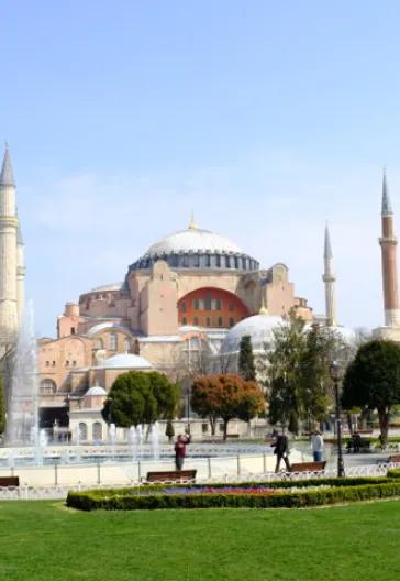 Şehr-İ İstanbul - Süleymaniye Şehzadebaşı Vefa