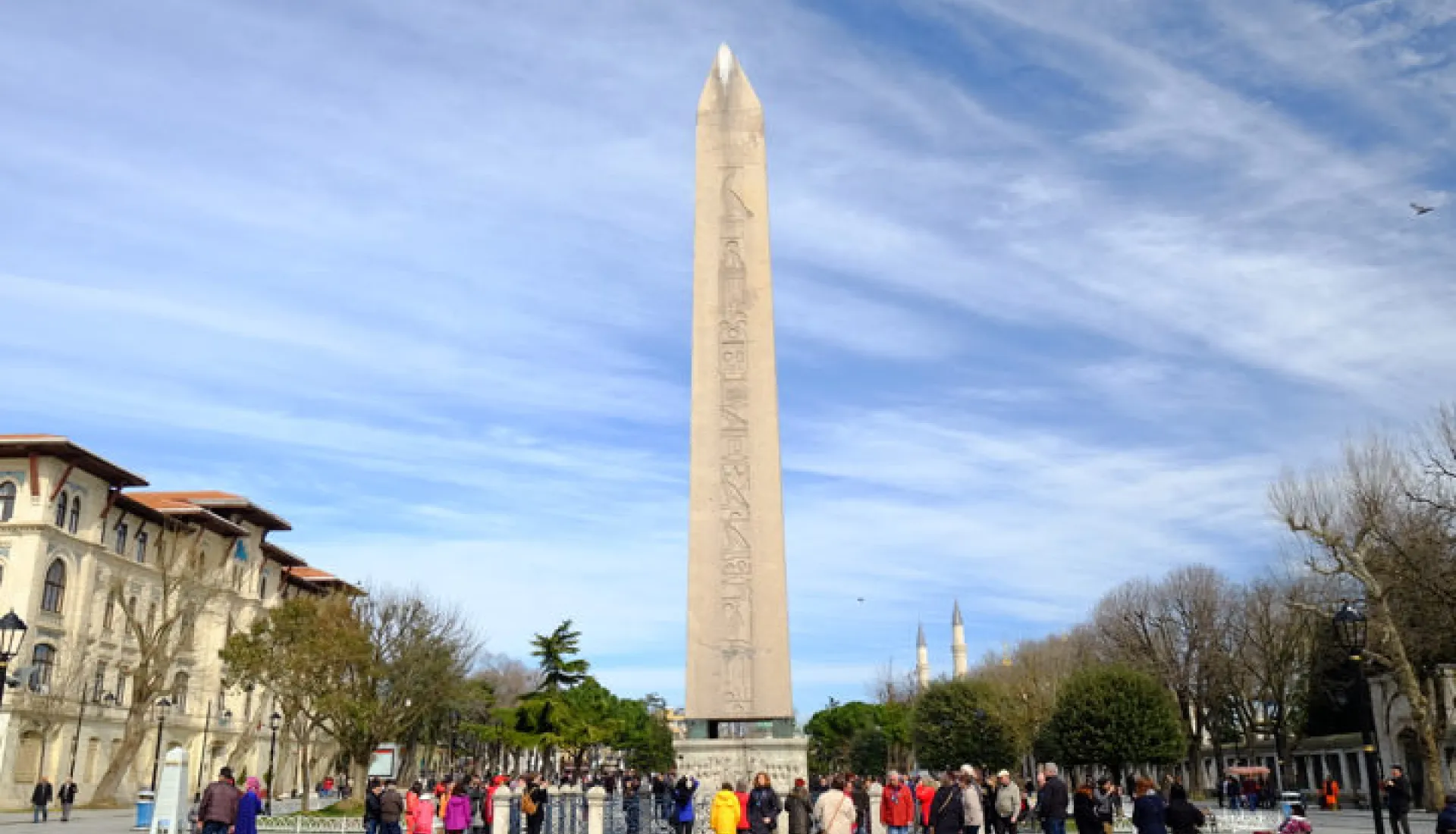 Şehr-İ İstanbul - Süleymaniye Şehzadebaşı Vefa