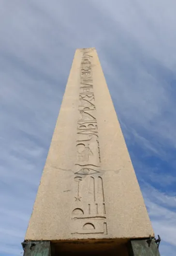 Şehr-İ İstanbul - Süleymaniye Şehzadebaşı Vefa