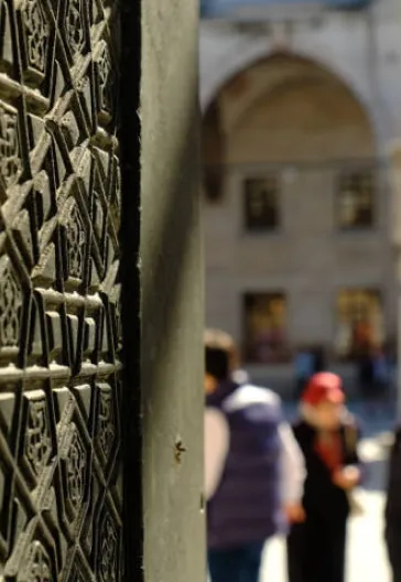 Şehr-İ İstanbul - Süleymaniye Şehzadebaşı Vefa