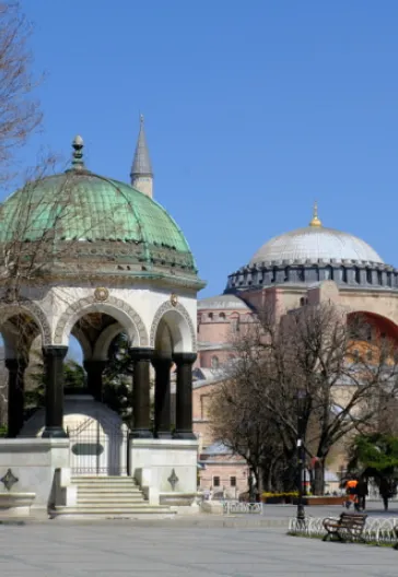 Şehr-İ İstanbul - Süleymaniye Şehzadebaşı Vefa