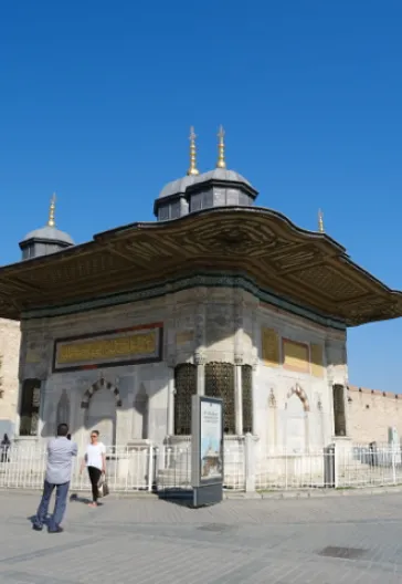 Şehr-İ İstanbul - Süleymaniye Şehzadebaşı Vefa