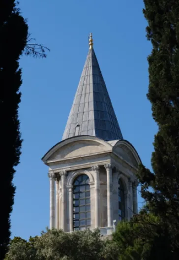 Şehr-İ İstanbul - Süleymaniye Şehzadebaşı Vefa