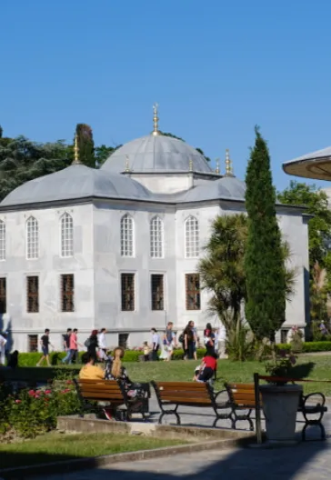 Şehr-İ İstanbul - Süleymaniye Şehzadebaşı Vefa