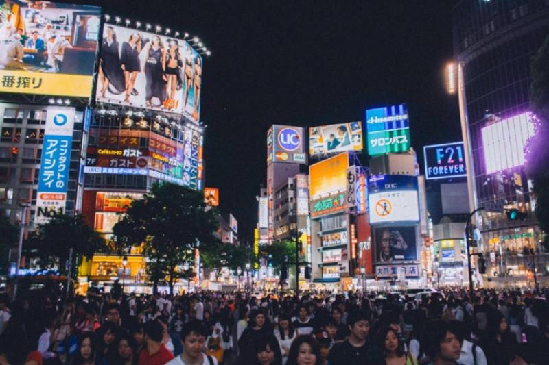 Tokyo, Shibuya Scramble Crossing, Dönüş