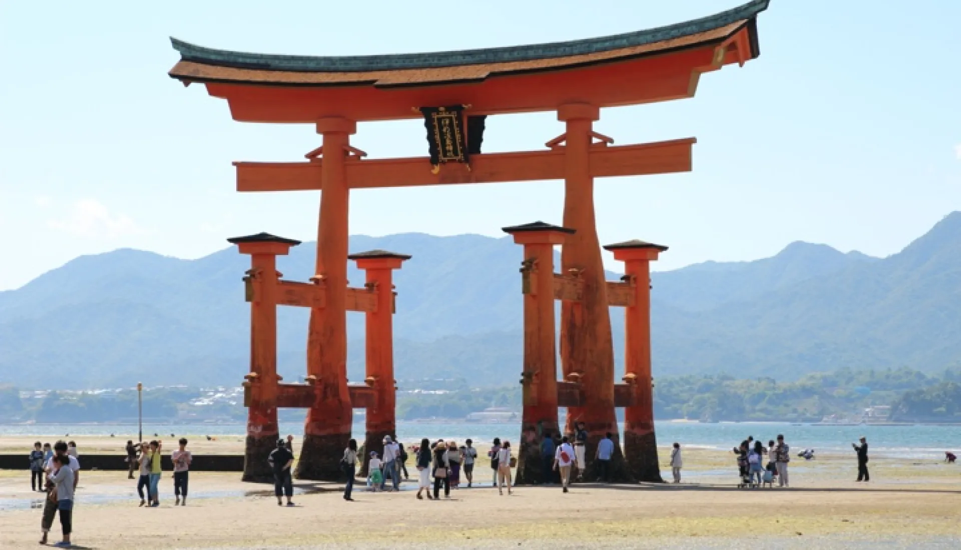 Japonya Turu: Tokyo, Kyoto ve Fuji Dağı'na Yolculuk
