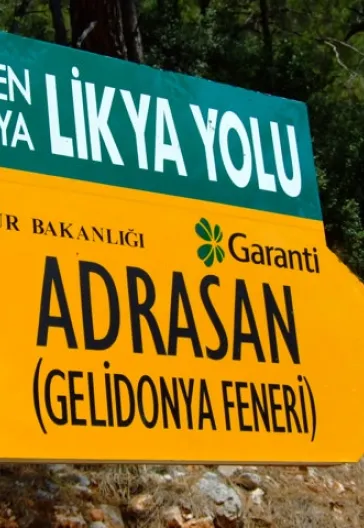 東リキア・トレッキングツアー － 5日間