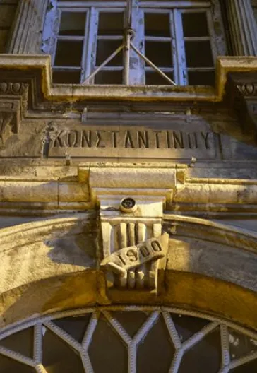 Şehrin Gece Hali - Cibali Fener Balat