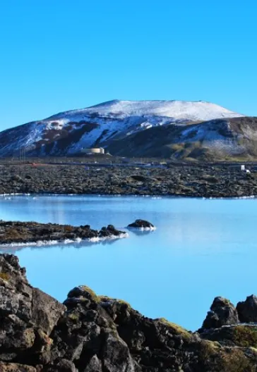飛行機で行くアイスランド北極光ツアー（4泊5日）