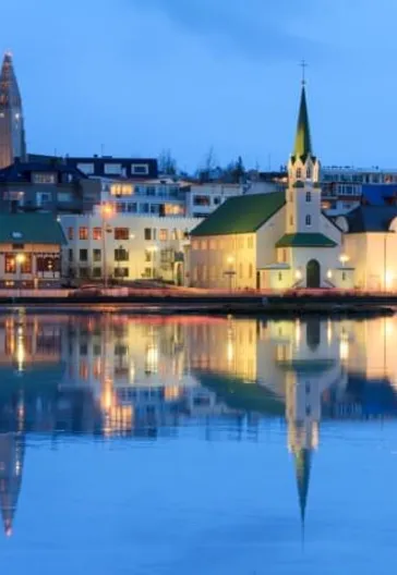 Авиа-тур по всей Исландии: Северное сияние (6 ночей, 7 дней)