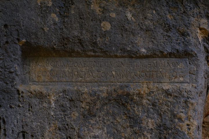isparta-gul-hasadi-5ebbdacbac94c
