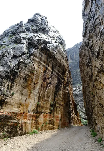 Kemaliye Divriği Sivas Turu